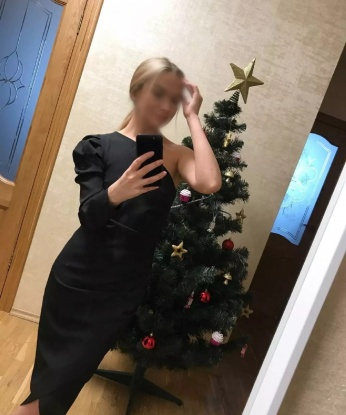Даяна